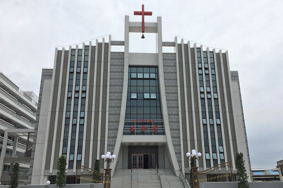 The Shantou Sheng Ming Tang church